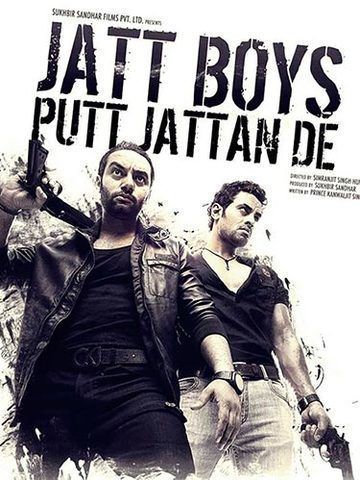 Jatt Boys Putt Jattan De 2013 DVD Rip full movie download
